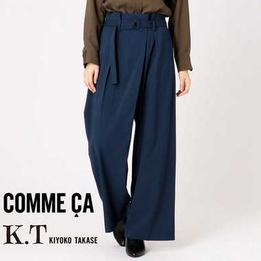 Sサイズ（3,5号）パンツ集めました！ 【COMME CA、K.T KIYOKO TAKASE】