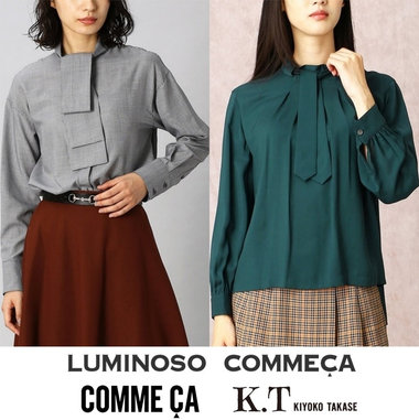 オフィスカジュアルにもおすすめなボウタイブラウス