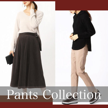 【今週おススメのパンツをご紹介】