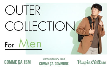 「アウター」で冬支度＿ＭＥＮ