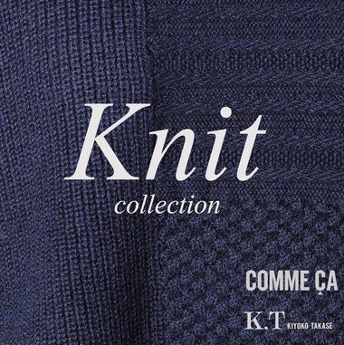 あったか素材のニットプルオーバー