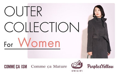 「アウター」で冬支度＿ＷＯＭＥＮ