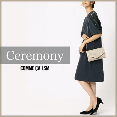 【ブライダルシーズン到来】ドレスや小物揃いましたか？