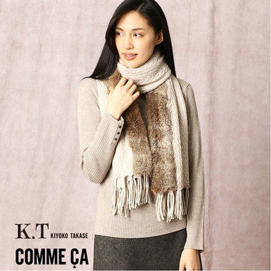 防寒＆おしゃれに大活躍するマフラー