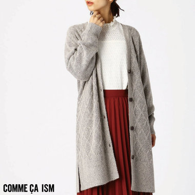 【1枚あると安心】着まわし自在"カーディガン"