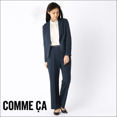 洗えるジャージー素材のセットアップをご紹介！