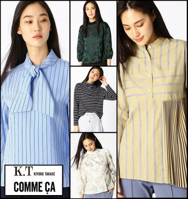 柄モノトップスで春コーデにアクセントをプラス！