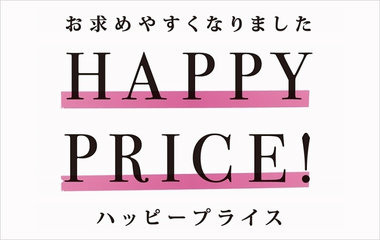 一部商品プライスダウン対象商品｜COMME CA・K.T・GabardineK.T･ルミノーゾ･コムサ・コムサ･ブロンドオフ