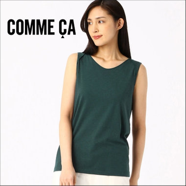 ニットやシャツのインナーにおすすめなアイテムをご紹介！