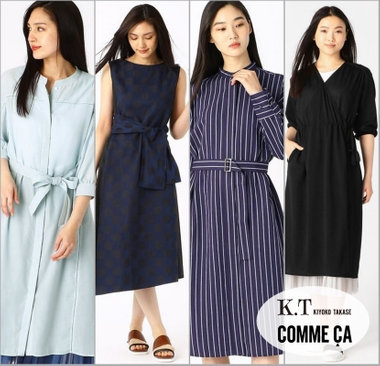 シンプルで上品なワンピース