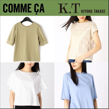 ジャケットのインナーにおすすめなきれいめカットソー