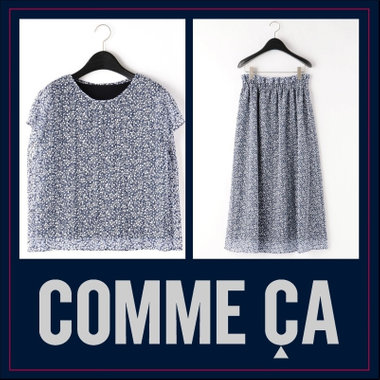 上品な甘さの小花柄オパールプリント