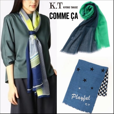 日よけや冷房対策にもおすすめ！夏ストールでおしゃれを楽しもう