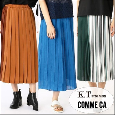 繊細なプリーツで女性らしさが際立つプリーツボトム