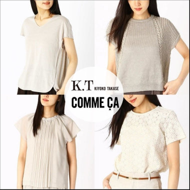 夏にぴったりな涼しげ麻トップス