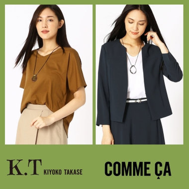 接触冷感生地でひんやり快適な着心地！