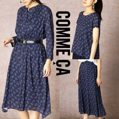 オリエンタルな雰囲気のリバティプリントアイテム