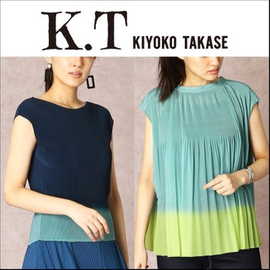 シフォンジャージーでつくる美しいカラーグラデーション