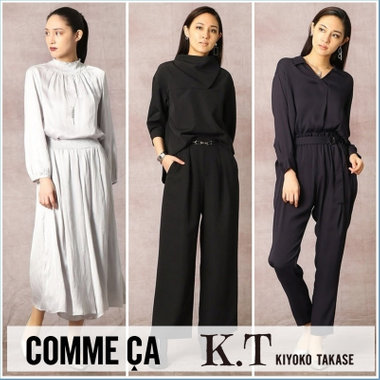 着回し自在！きれいめブラウスセットアップ