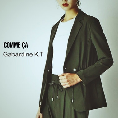 カーデ以上、ジャケット未満のはおりもの ‐ COMMECA , Gabardine K.T