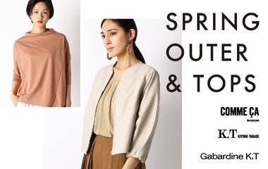 春アウター/トップス｜COMME CA・K.T・GabardineK.T