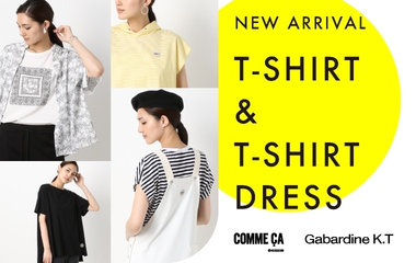 Tシャツ特集｜コムサ・ギャバジンK.T