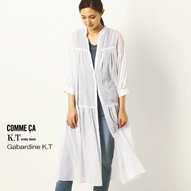 着丈で選ぶ「ロングシャツ＆シャツワンピース」- COMME CA