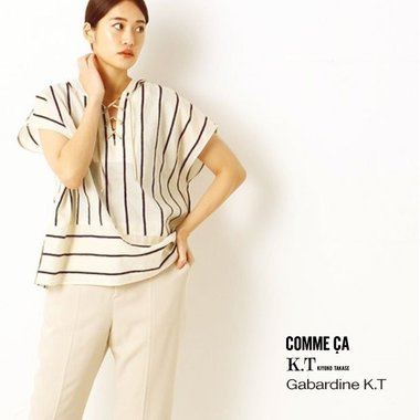 【SALEで選ぶ】即戦力になるトップス - COMME CA, K.T KIYOKO TAKASE,Gabardine K.T