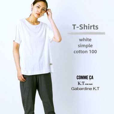 毎日でも着たい【 シンプル・白・綿100％ 】Tシャツ- COMME CA