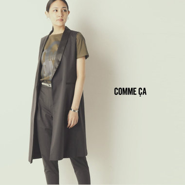 この秋 取り入れたい【新・セットアップ】- COMME CA