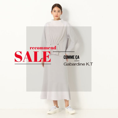 追加・再値下げから選ぶ、春まで使える新鮮アイテム - COMME CA, Gabardine K.T