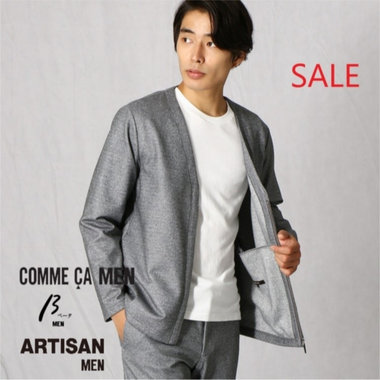 最後の一着（トップス編）［コムサ・メン、アルチザン・メン、ベータ・メン］