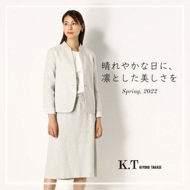 晴れやかな日に、凛とした美しさを。- K.T KIYOKO TAKASE