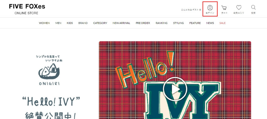 フォロー割5%オフ！　2点購入 BASE（ベイス） on X: 