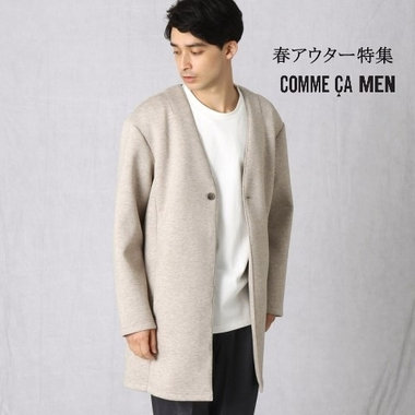 “春アウター特集”～寒暖差のある今の時期に最適！～