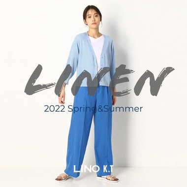 進化し続ける『麻』- 麻のブランド LINO K.T