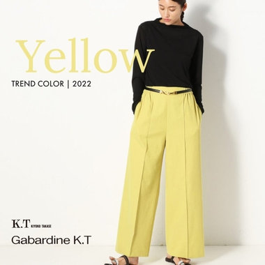この夏の注目色『イエロー』で醸すハッピーオーラ -  Gabardine K.T, K.T KIYOKO TAKASE