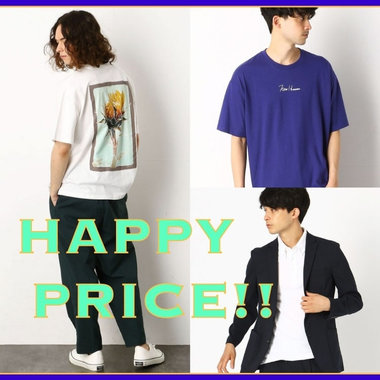 ＊＊HAPPY PRICE＊＊メンズアイテムが、お得なプライスに！