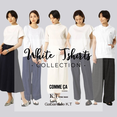 千差万別 大人の白Tコレクション - COMME CA, K.T, Gabardine K.T