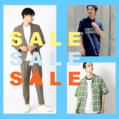 SALEアイテム追加！さらにお得になったアイテムも♪