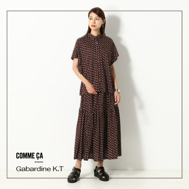 夏後半は「秋イロ柄もの」でリフレッシュ