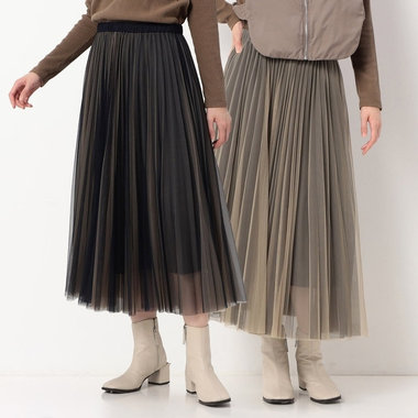 【リバーシブル】ソフトチュール スカート