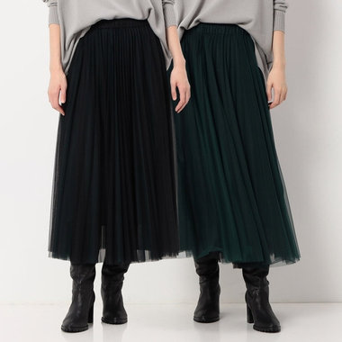 【リバーシブル】ソフトチュール スカート