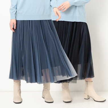 【リバーシブル】ソフトチュール スカート
