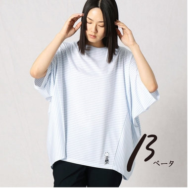 掘り出しもの市から見つける TOPS｜ARTISAN, BASILE28, β