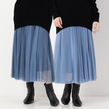 【リバーシブル】ソフトチュール スカート
