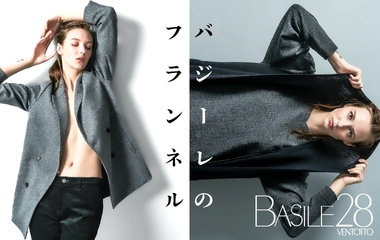 バジーレのフランネル｜バジーレ28