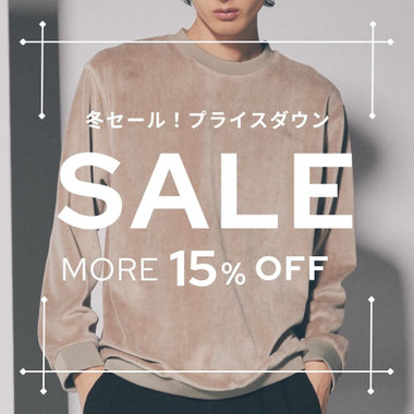 MORE 15%OFF SALE