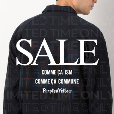 今がチャンス！ お買い得SALE ！！