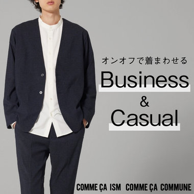 COMME CA ISM (コムサイズム)｜公式通販｜ファイブフォックス 